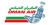 Oman Air-logo